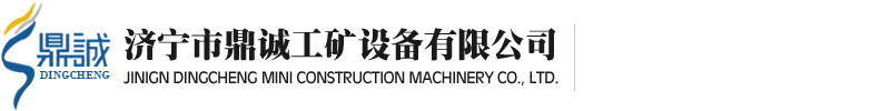 山東時光機(jī)械科技有限公司